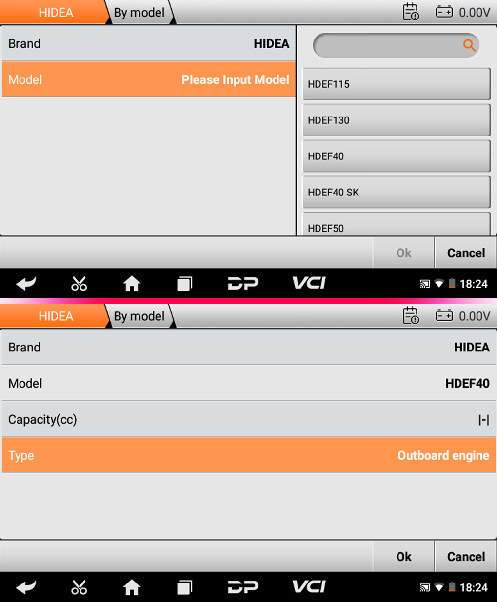 MyCartech - ISCAN HIDEA (MARINE) - Detaljer 2