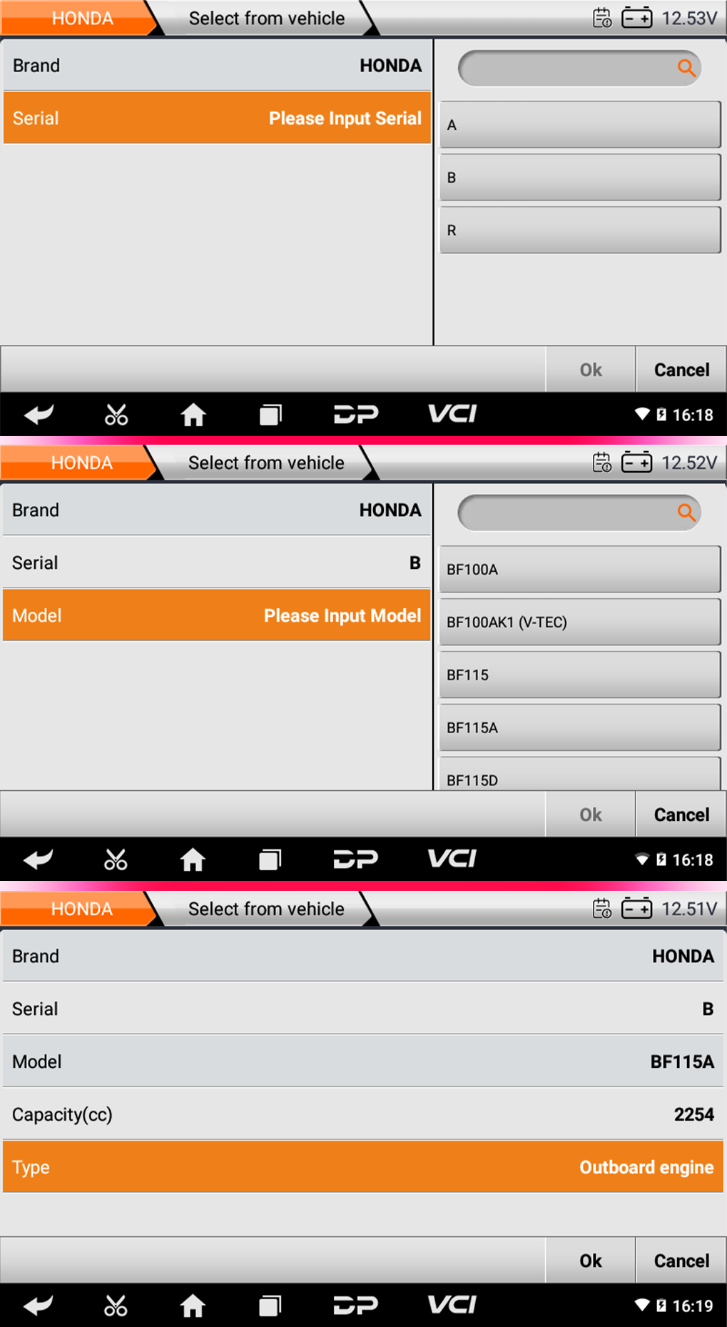 MyCartech - ISCAN HONDA (MARINE) - Detaljer 2