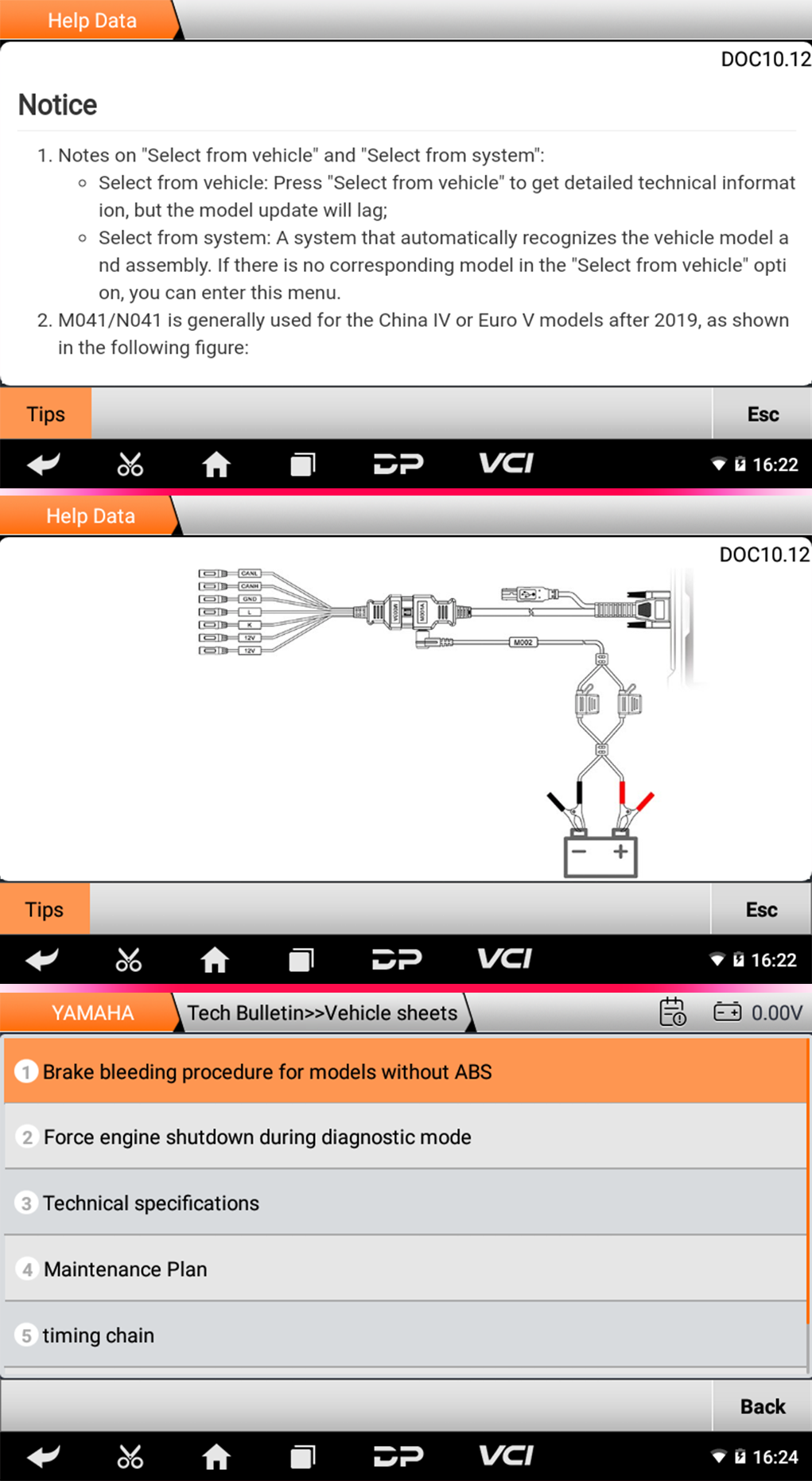 MyCartech - ISCAN YAMAHA - Detaljer 2